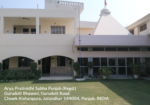 Arya Pratinidhi Sabha Punjab (Regd.)