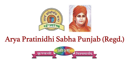 Arya Pratinidhi Sabha Punjab (Regd.)